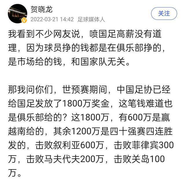 汉密尔顿说：“老实说，我甚至不知道该如何表达，一切都太梦幻了。